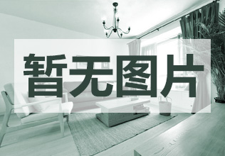 凯旋中央
